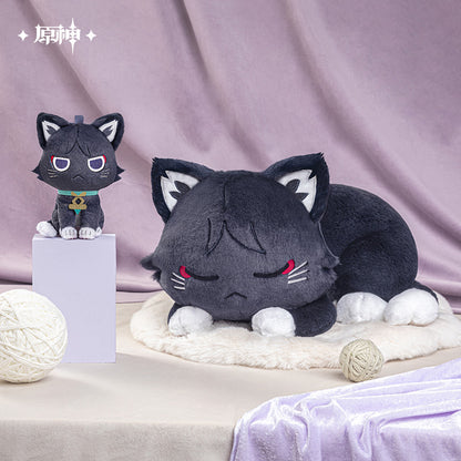 Genshin Impact Stray Cat Plushie Series