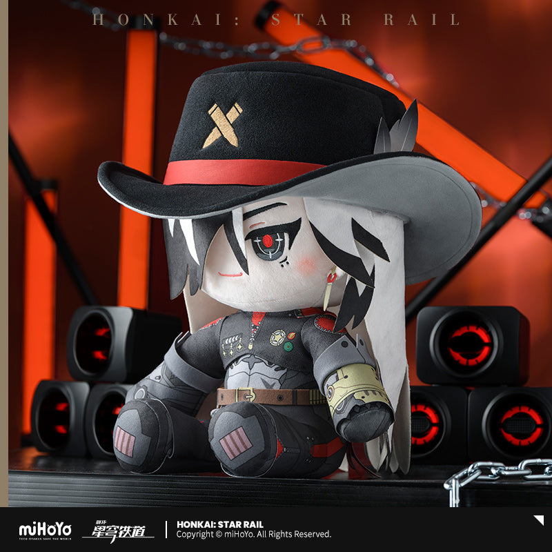 Honkai: Star Rail Mirucco Series Sitting Plush Toy