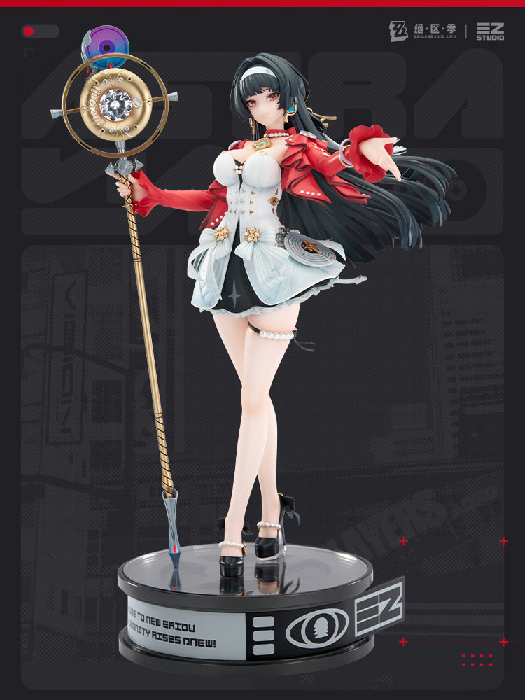 Zenless Zone Zero Astra Yao 1/7 Scale Painted Figure