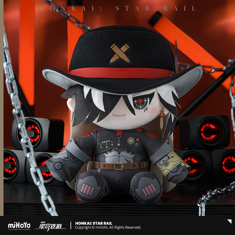 Honkai: Star Rail Mirucco Series Sitting Plush Toy