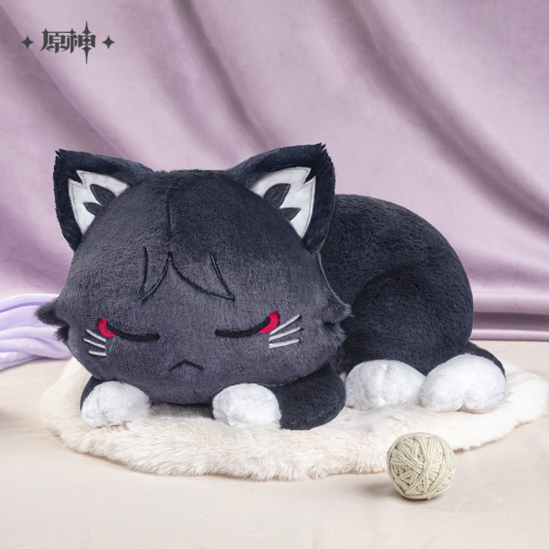 Genshin Impact Stray Cat Plushie Series