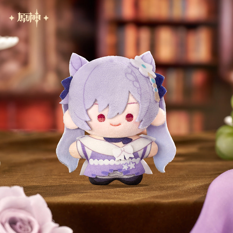 Resplendent Feast Series Chibi Plush Blind Box