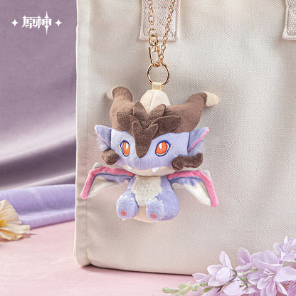 Genshin Impact Mini Durin Plushie Series