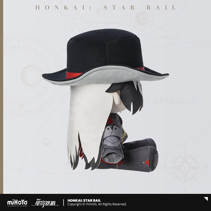 Honkai: Star Rail Mirucco Series Sitting Plush Toy