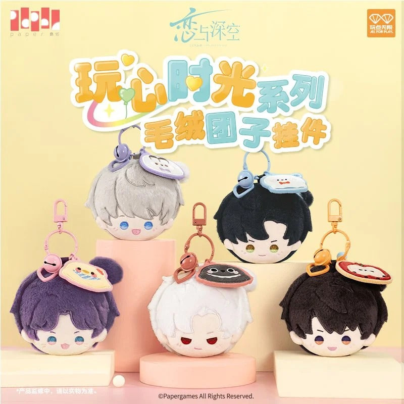Love and Deepspace Playful Moments Series Plush Keychain