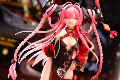 Azur Lane Prinz Rupprecht「The Gate Dragon&